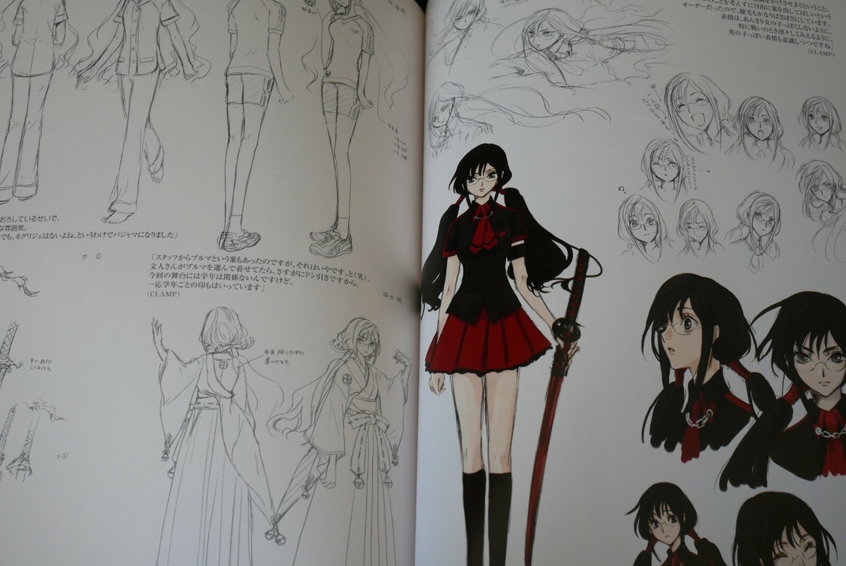 JAPAN CLAMP: Blood-C Official Complete Book | eBay