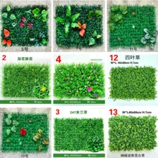 1X Artificial Grass Green Plant Lawns Carpet Home Garden Wall Landscaping