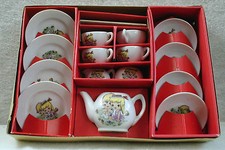 Pengo Toy China Tea Set Made in Japan 17 Pieces Original Box Boy  Girl Pattern