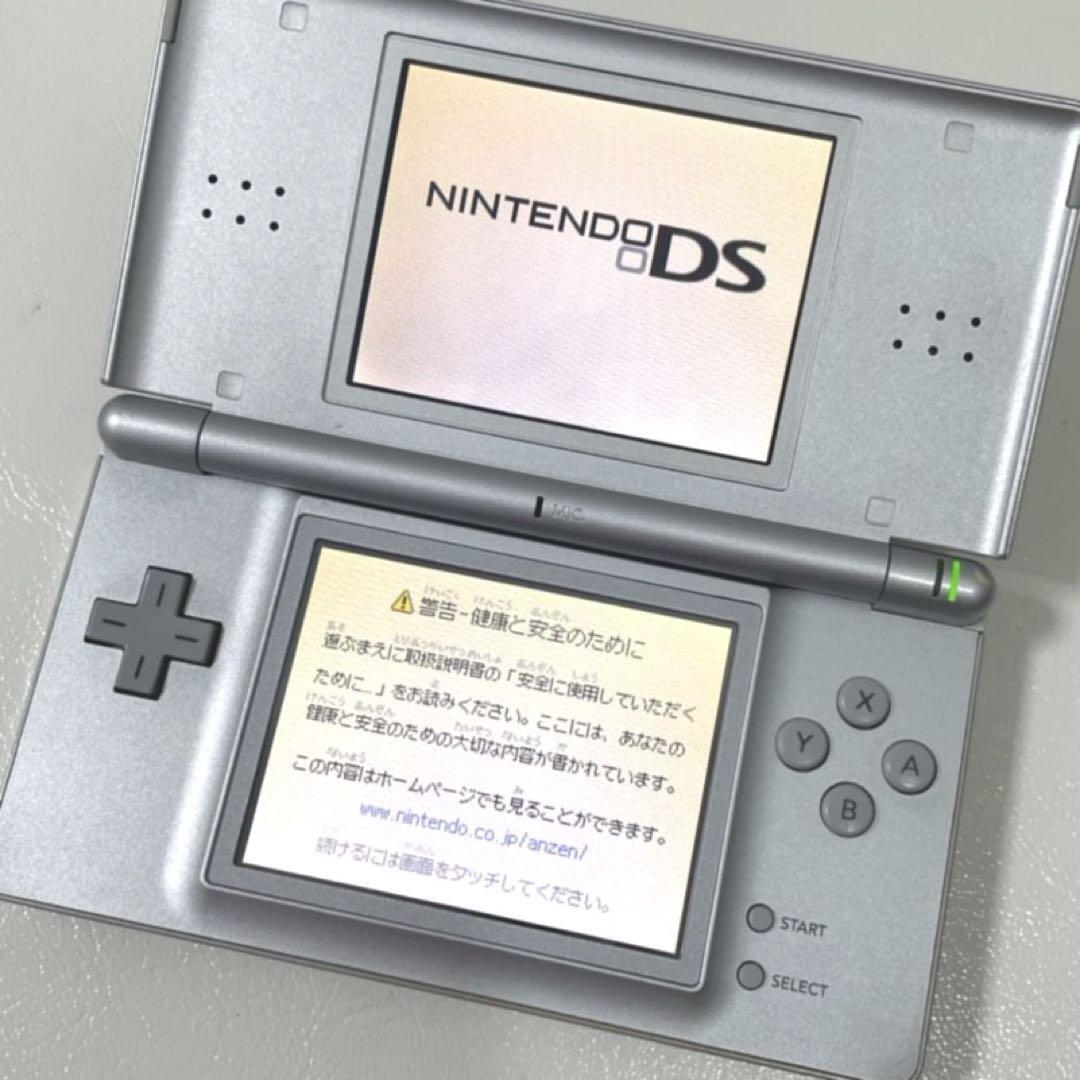 任天堂 DS lite 楽天市場】DS LITE 本体 付属品完備 ニンテンドー DS lite