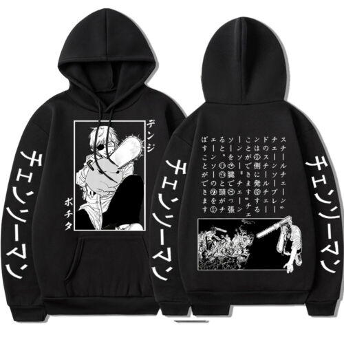 Chainsaw Man Hoodies Anime Unisex Men Women Sweatshirt Pullover Cosplay Top Gift - Afbeelding 1 van 15