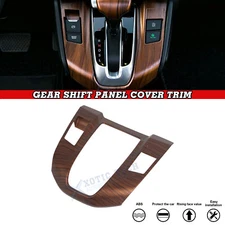 Interior Peach Wood Grain Center Gear Shift Panel Cover For Honda CR-V 17-2022