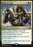 MTG Magic the Gathering Oath of Ajani (131/201) Aether Revolt LP