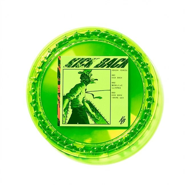 New Kenshi Yonezu KICK BACK Chainsaw Man Edition CD + Necklace JP Limited w/seal - Image 4 of 4
