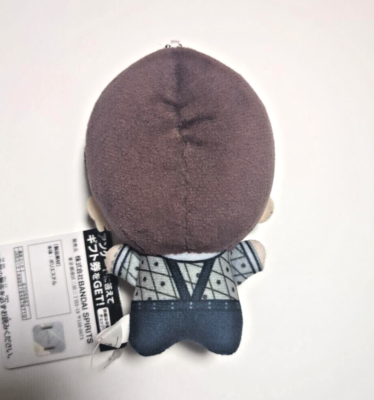 ENHYPEN Drunk-Dazed Chibigurumi Plush Doll Mascot JUNGWON Namco