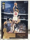 MICHAEL JORDAN 1995-96 UD COLLECTORS CHOICE FRENCH JORDAN COLLECTION CARD #JC2