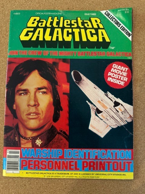 Battlestar Galactica: Poster Magazine #3 (1978)