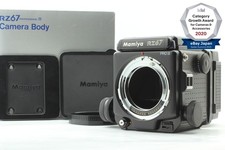 New Bellows  MINT 2 in BOX  Mamiya RZ67 Pro II Body  120 Film Back From Japan