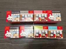 Chiikawa McDonald  s Happy Meal Figure 2026 Complete Set of 8 New Happy Set