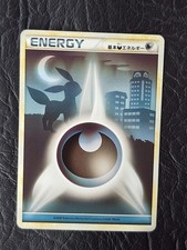 [LP] Umbreon Darkness Energy 121/123 Heartgold Soulsilver non-holo Pokemon on eBay