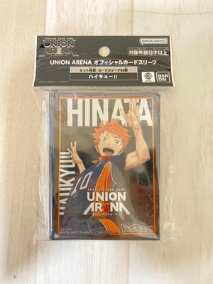 haikyuu card sleeves Haikyuu Union Arena Card Sleeve Hyuga Shoyo Trading Card