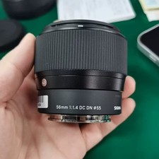 Sigma Contemporary 56mm f/1.4 DC DN Lens for Sony E Mount