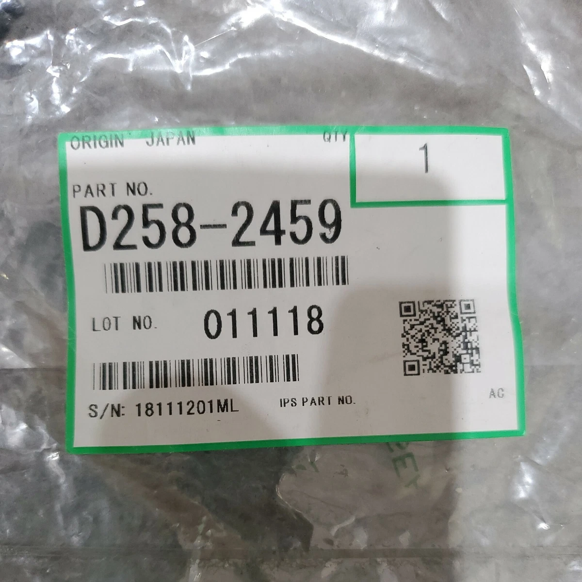 Genuine OEM Ricoh D258-2459 D2582459 Cleaning Unit Joint (Unit 