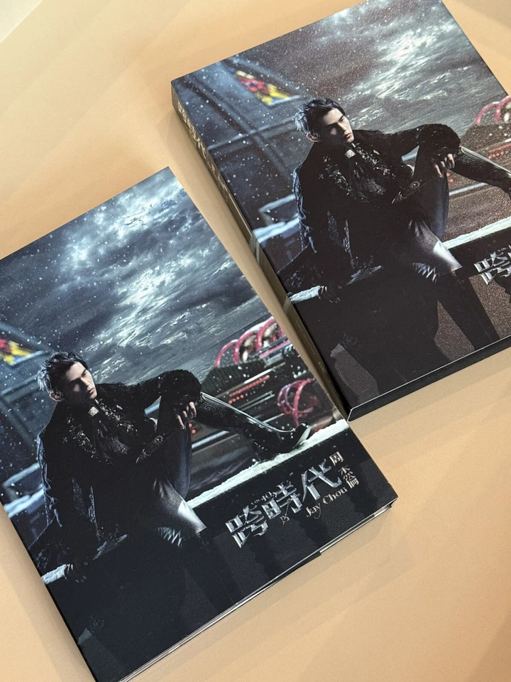 Jay Chou 2010 Album The Era CD+DVD Combo Set (Taiwanese Import) - Image 2 of 4