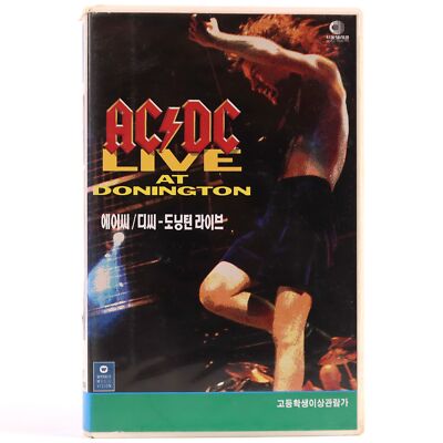 その他 AC/DC LIVE AT DONINGTON DVD Amazon.com: Live At Donington : AC/DC: Movies & TV