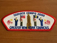 BSA, Greater New York Councils 2000 Scout Service Corps SAP (SA-36)