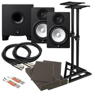 yamaha hs8 bundle