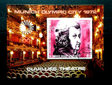 Jemen, YAR, Monachium-Miasto Olimpijskie, Mozart, Teatr (1250)