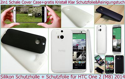 Slim Case Cover Schale Etui für HTC One (M8) Handy TPU Bumper Schutz Hülle Folie