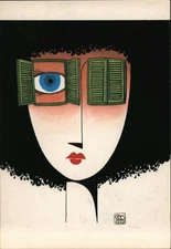 Modern Art Abstract illustration eyes depicted as windows (to soul?) Vintage PC