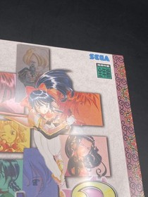 Sega Saturn Sakura Wars 2 First Press Bonus Edition Unopened