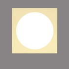 Bild 23 von 31