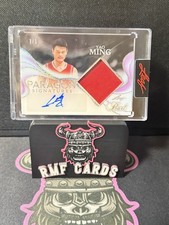 2025 Leaf Pearl Paragon Signatures Yao Ming HOF GU Patch AUTO 3/3