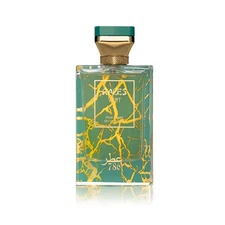 Jo Milano Men's Raees Vert EDP Spray 3.4 oz Fragrances 850062582064