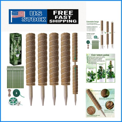 Elegant 47.5  Moss Pole Set - 4 Pack of 16  Coco Coir Supports for Indoor Plants