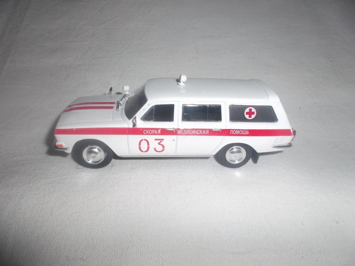 Wolga GAZ Volga M22 1:43 Modellauto Von IXO / IST / Produktbild-Vorschau 9