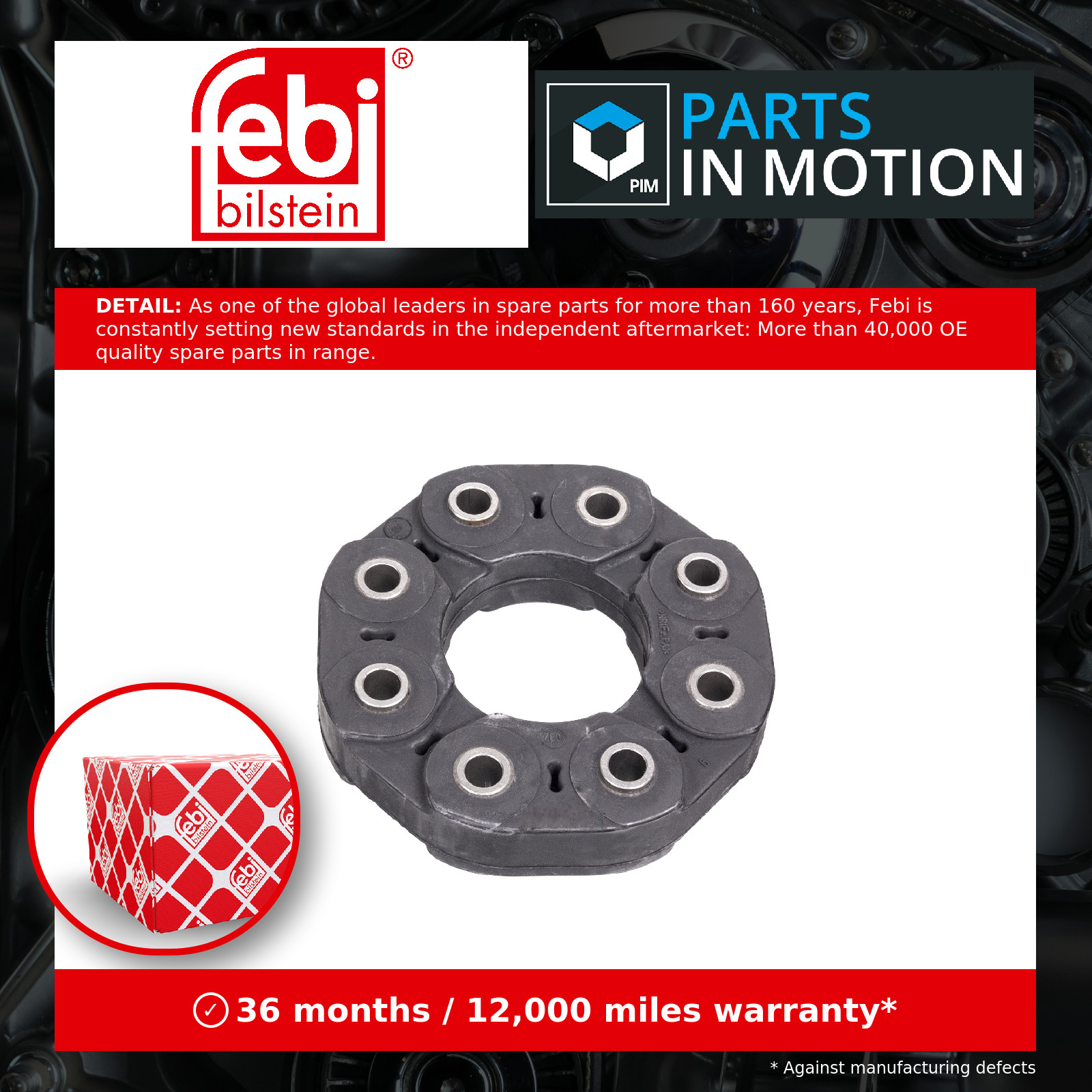 Fits FEBI 101771 FLEXIBLE DISC FOR PROPSHAFT ⭐UK Stock⭐ - Image 5