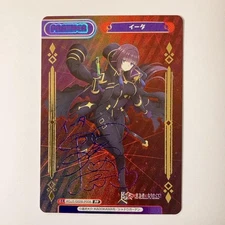 The Eminence in Shadow Eta Rebirth for you AUTO Card Japanese KGJT/002B-P008