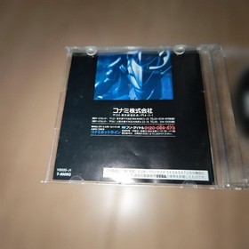 SEGA SATURN Gradius Deluxe Pack Japan Import Japanese Version Used Game