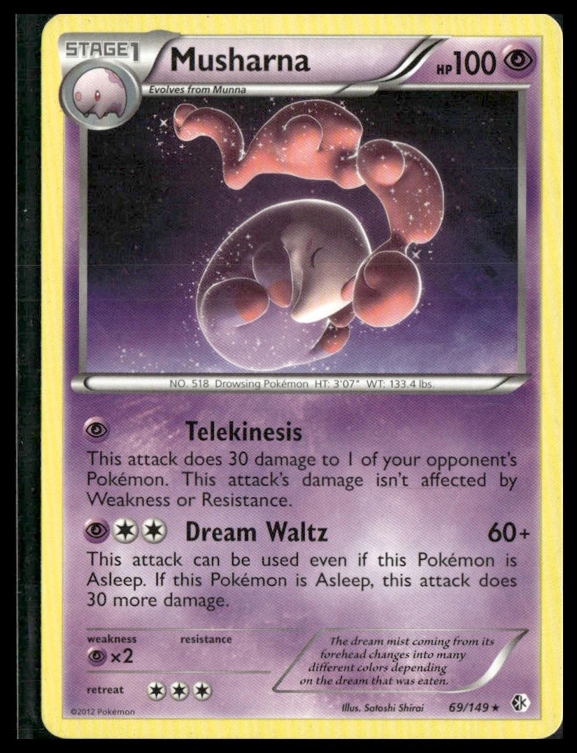 Musharna #69/149 Boundaries Crossed LP