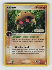 Legend Maker 36/92 Kabuto Reverse Holo UC MP * SWIRL * on eBay