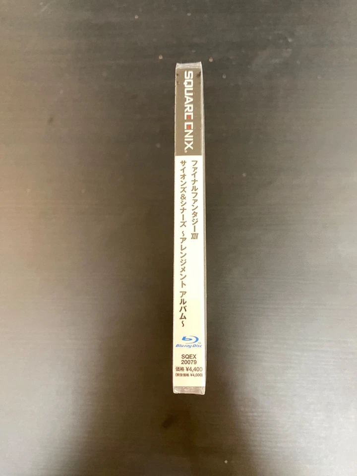 Brand new  Final Fantasy XIV Sion's & Sinners Arrangement Album Japan Blu-Ray - Image 4 of 4