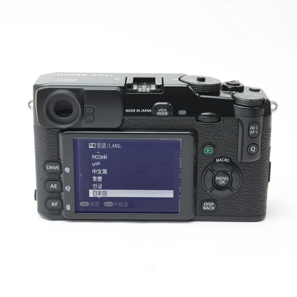 Fujifilm Fuji X-Pro1 16.3MP Mirrorless Camera Body #110 - Image 3 of 4