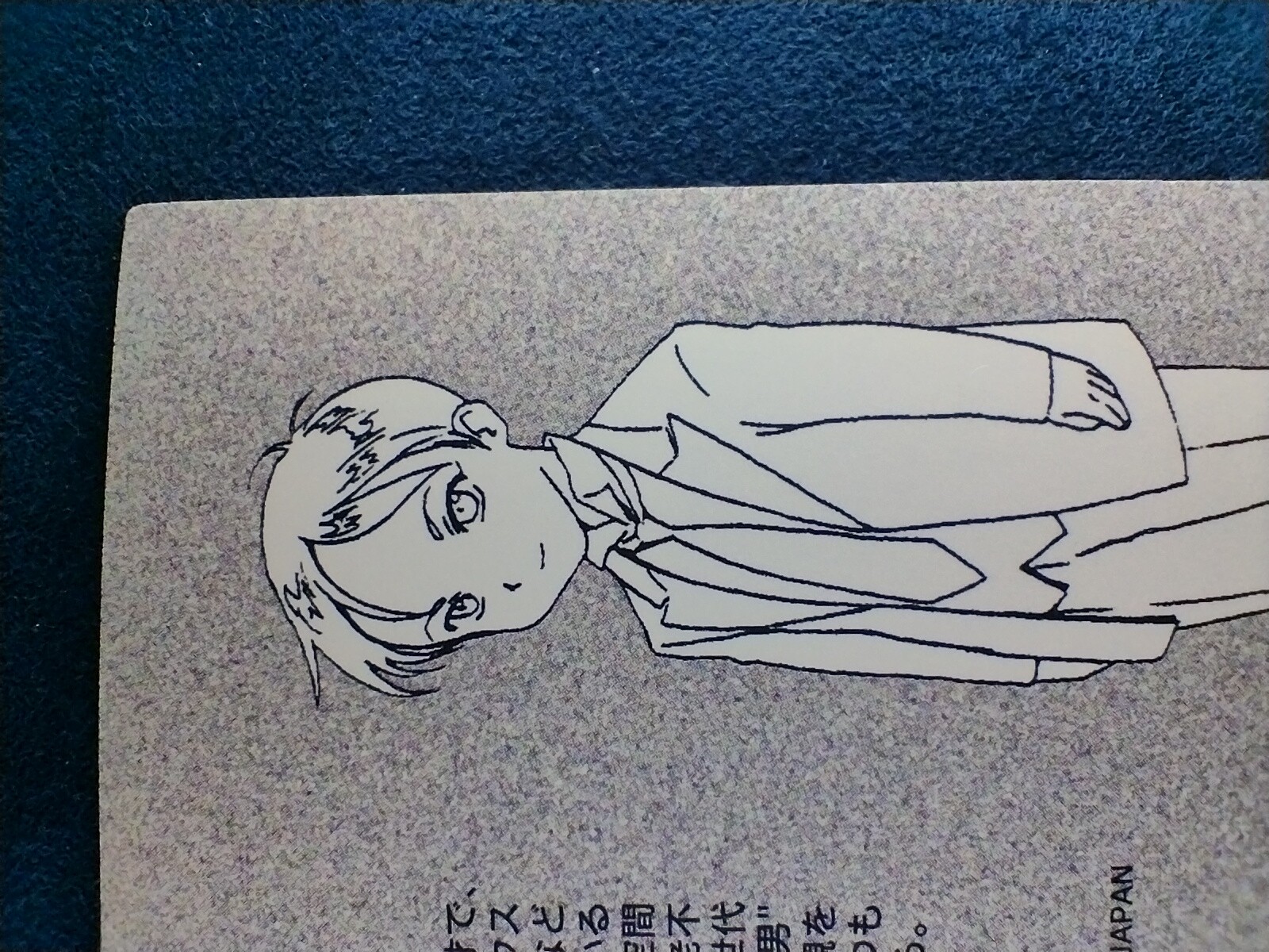Picture 7 of 10