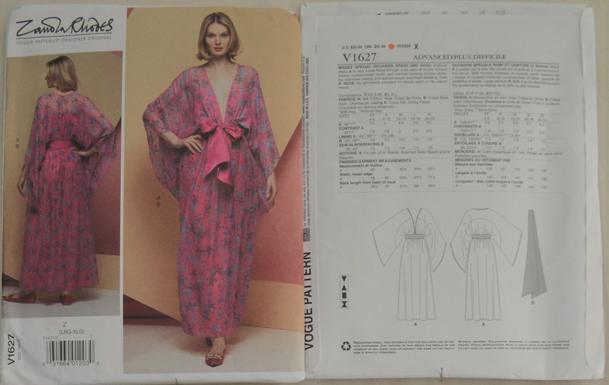 フランス発 Sandro セレカジ バンダナ柄 アシンメトリー ドレス DRESS：SERENADE セレナーデ COLOR：Dusty Pink 「静けさの中に