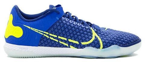 Nike React Gato Racer Blue Volt