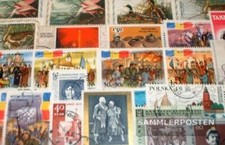 tous Monde 100 différents timbres spéciaux