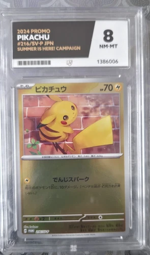 2024 Pokémon Japanese Pikachu 216/SV-P Promo Summer Is Here Campaign ACE 8 NM-MT