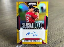 2025 SHINNOSUKE OGASAWARA Panini Prizm Baseball GOLD AUTO 🔥/10 WASH Nationals