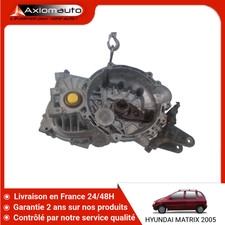 Boite de vitesse Hyundai MATRIX