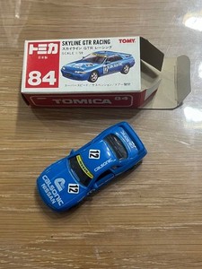 Skyline Calsonic | eBay