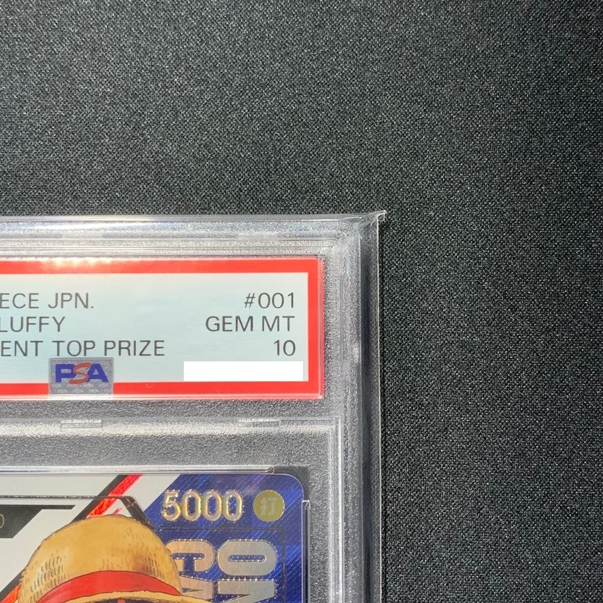 PSA 10 Luffy ST01-001 Flagship Top Prize Serial Number ONE PIECE