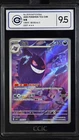 CCIC 9.5 Mint+ 2025 Pokemon Gengar Chinese Exclusive Gem Pack Vol.3 03 07/07
