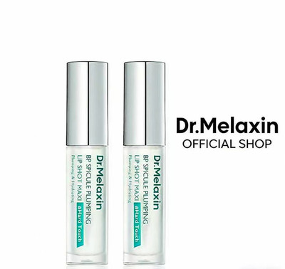 Dr.Melaxin BP Spicule Lip Plumper   Fuller Lips, Hyaluronic Acid   2-Pack