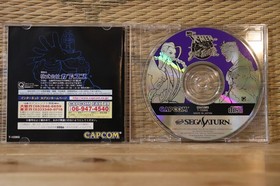 X-MEN VS. Street Fighter Sega Saturn SS Japan Very Good Condition!