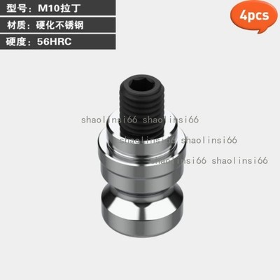 4pcs Four-Five Axis Fixture M8/M10 Latin Suitable for D52/D96 Zero Point Part